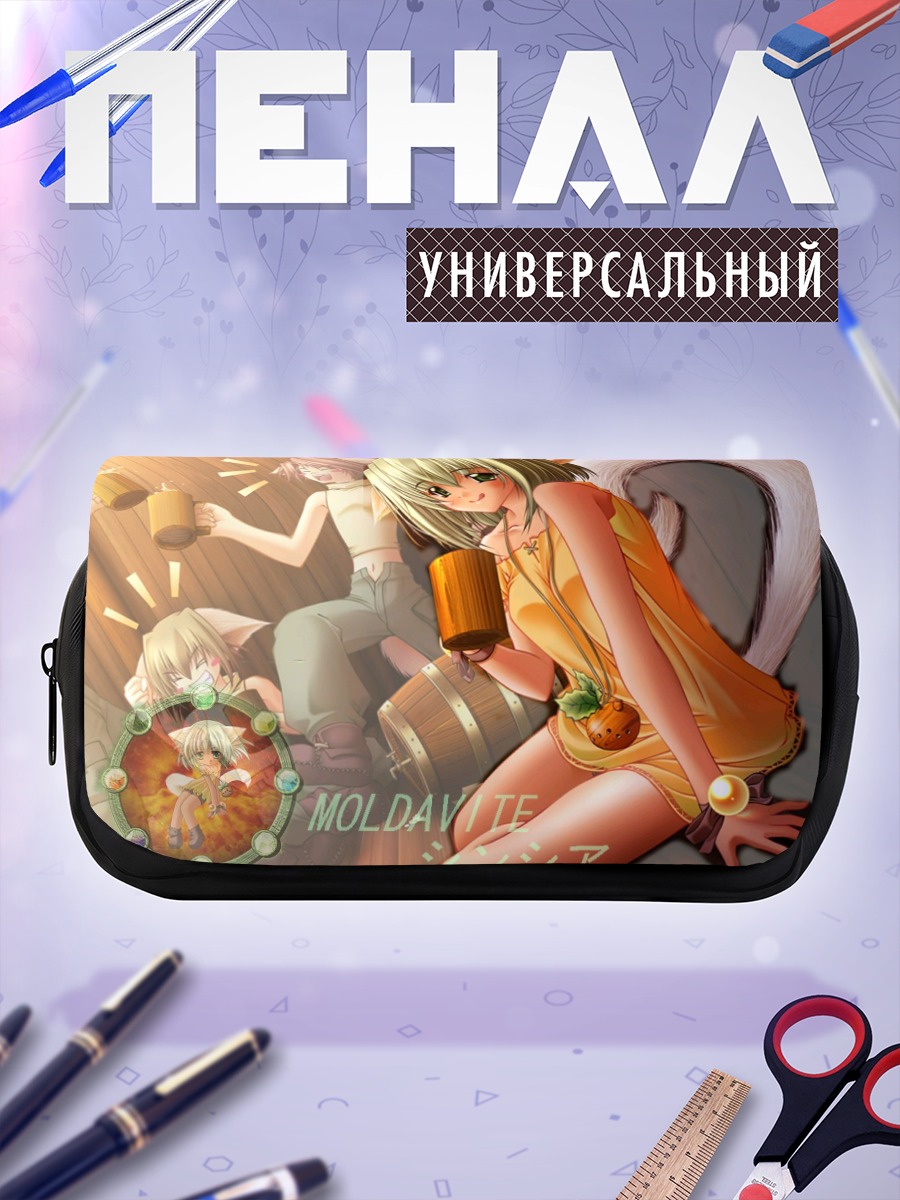 Пенал-косметичка Кицунэ с напитками