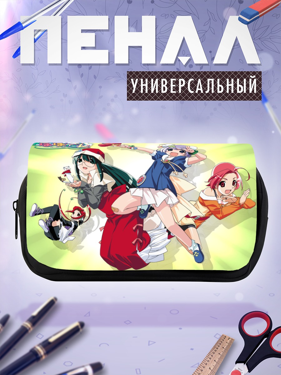 Пенал-косметичка Попотан и подруги