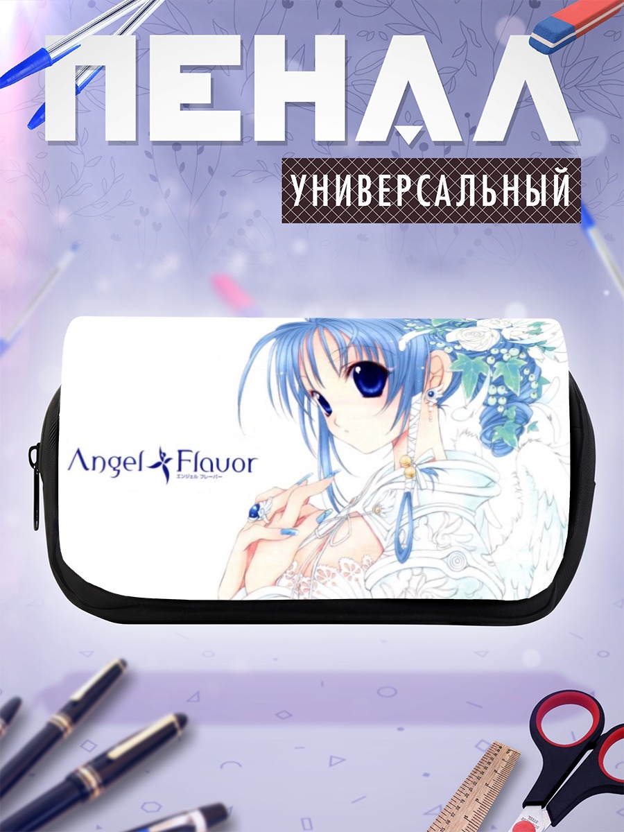 Пенал-косметичка Ангел Флейвор в цветах