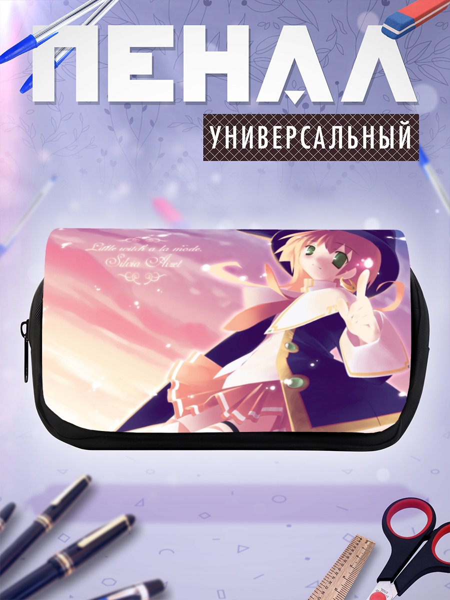 Пенал-косметичка Сильвия Айзетто в шляпе