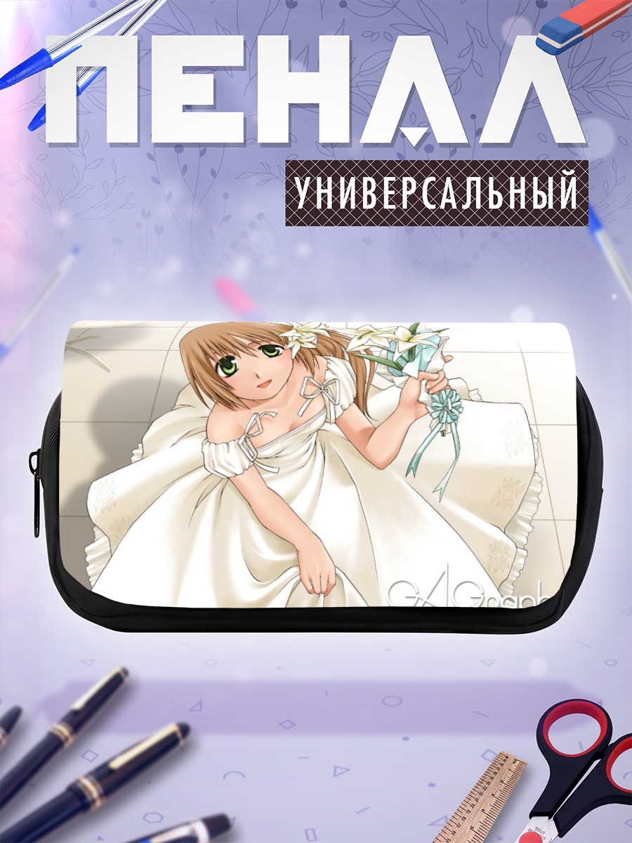 Пенал-косметичка Девушка в платье