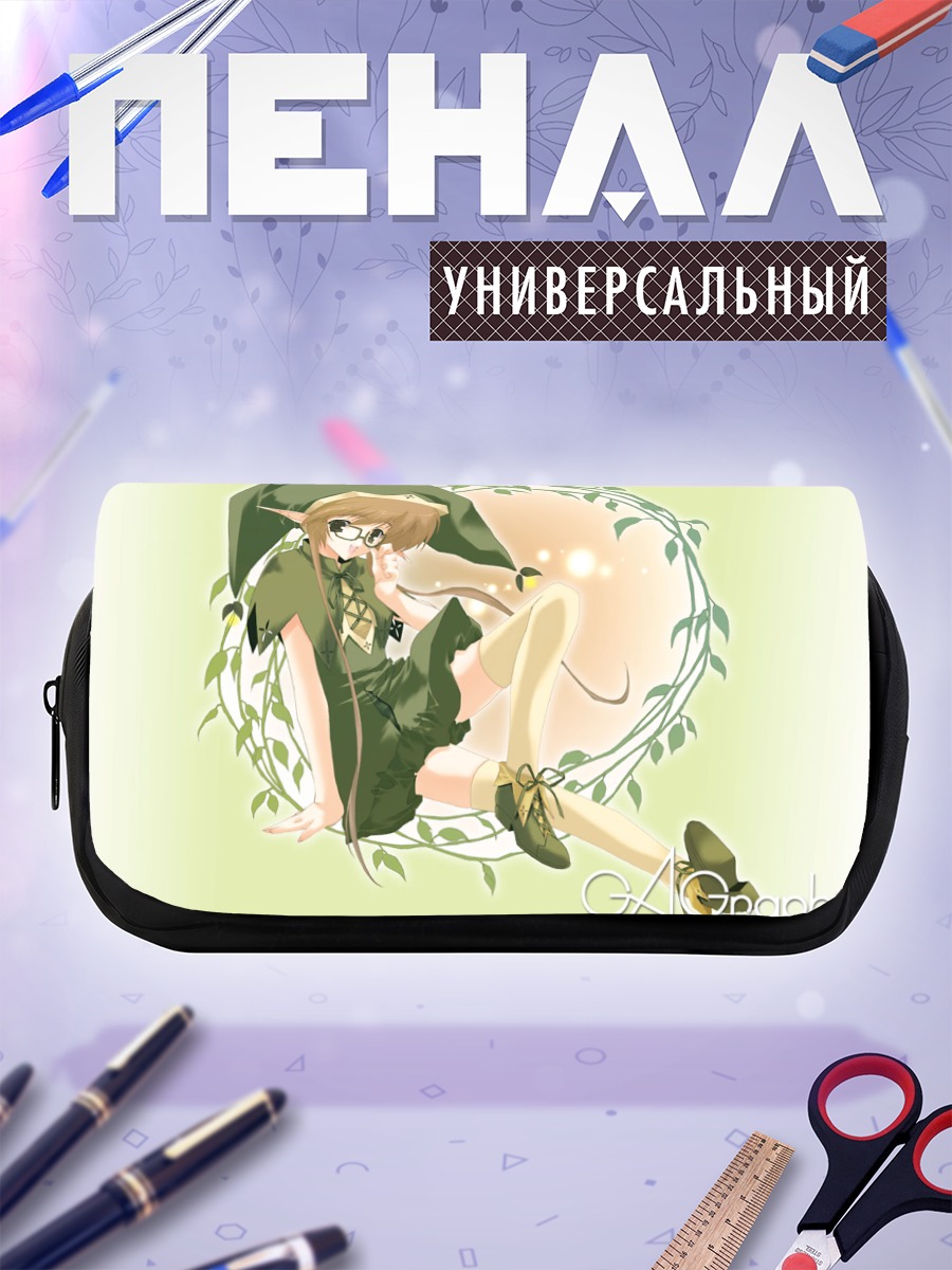 Пенал-косметичка Эльфийка в шляпе