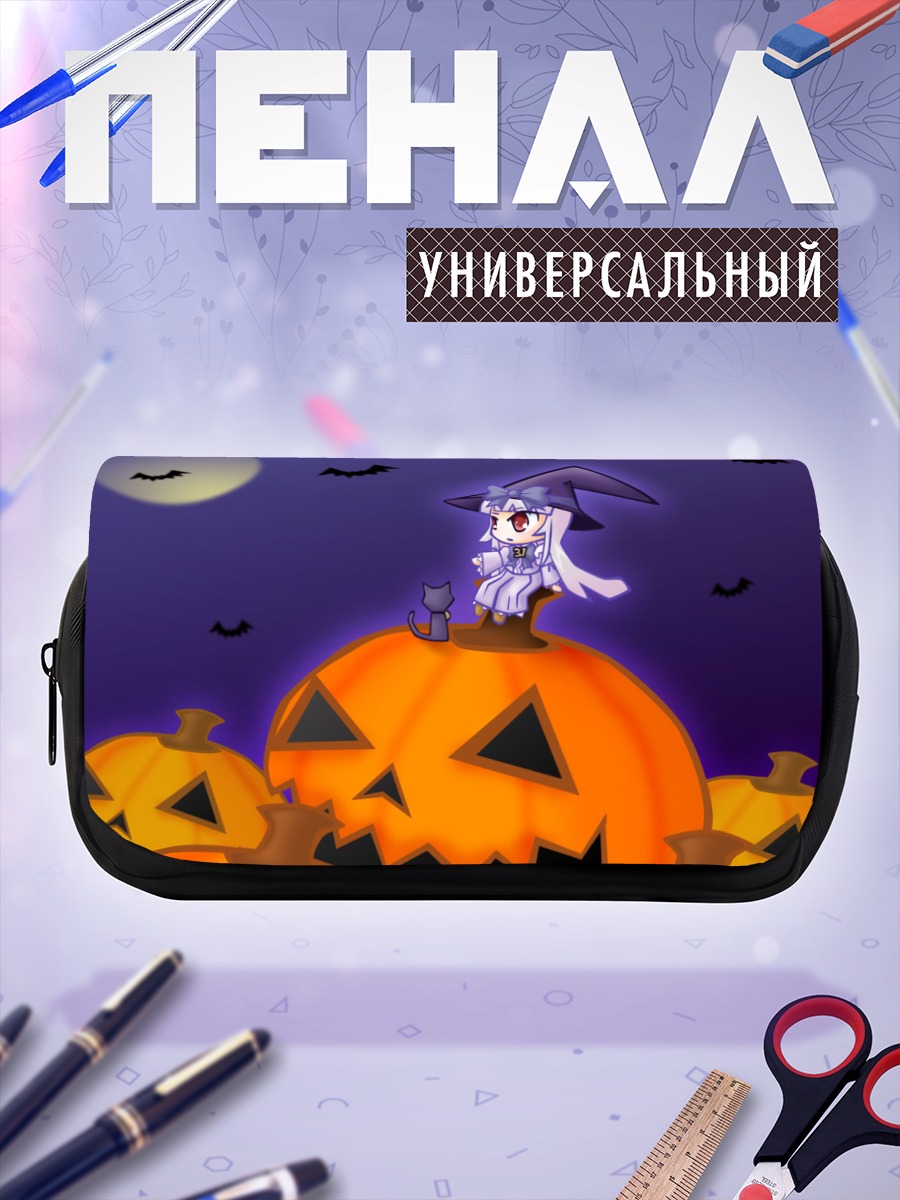 Пенал-косметичка Ведьмочка на тыкве