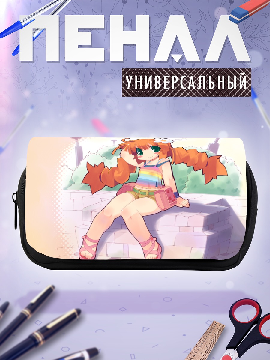 Пенал-косметичка Комачи Онодзука на солнце