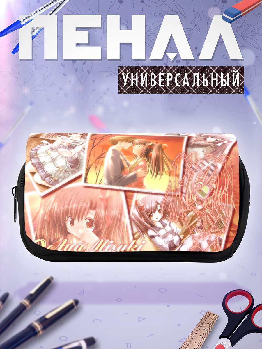 Пенал-косметичка Ая Мисаки в коллаже