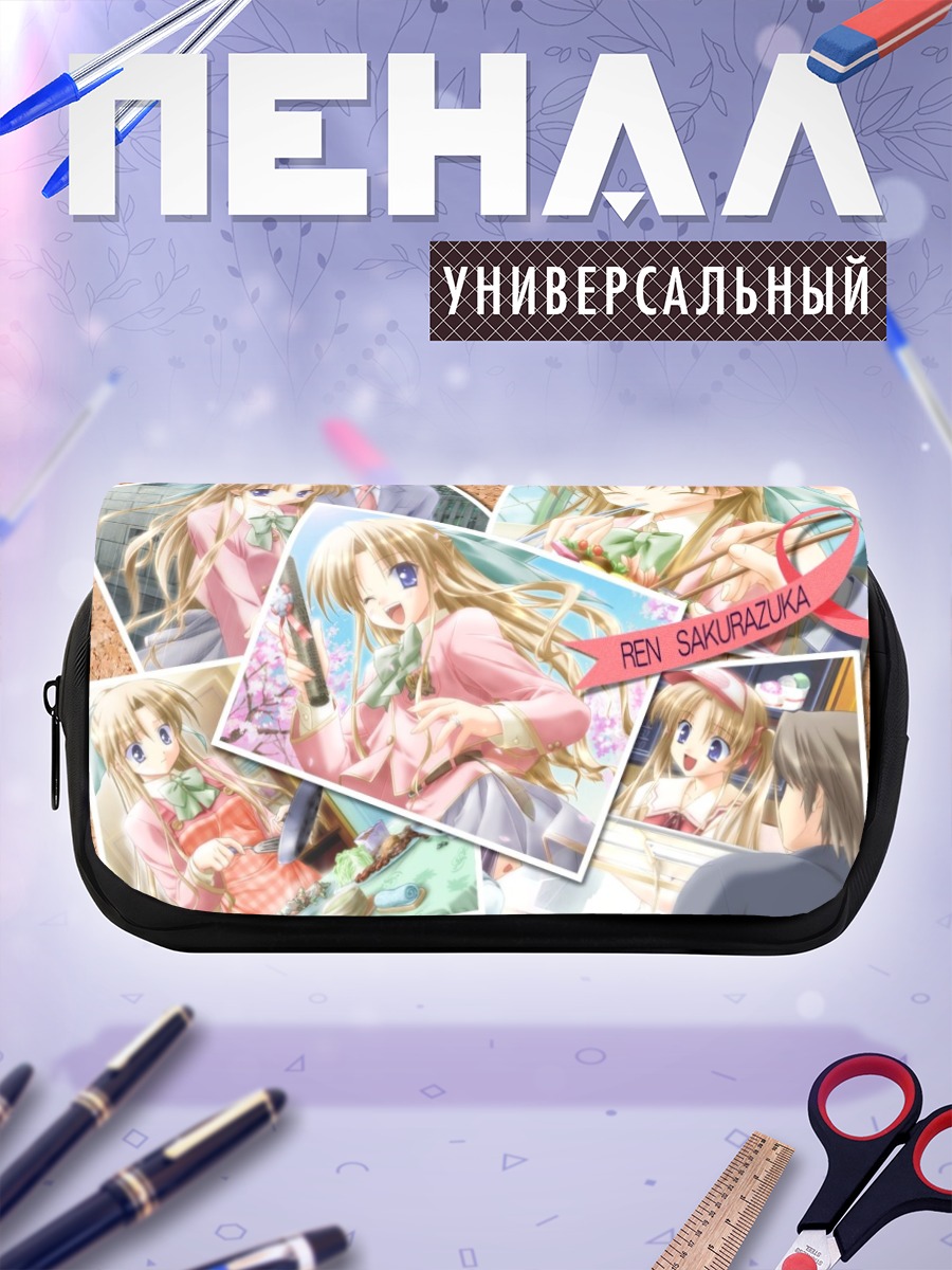 Пенал-косметичка Рен Сакуразука в альбоме