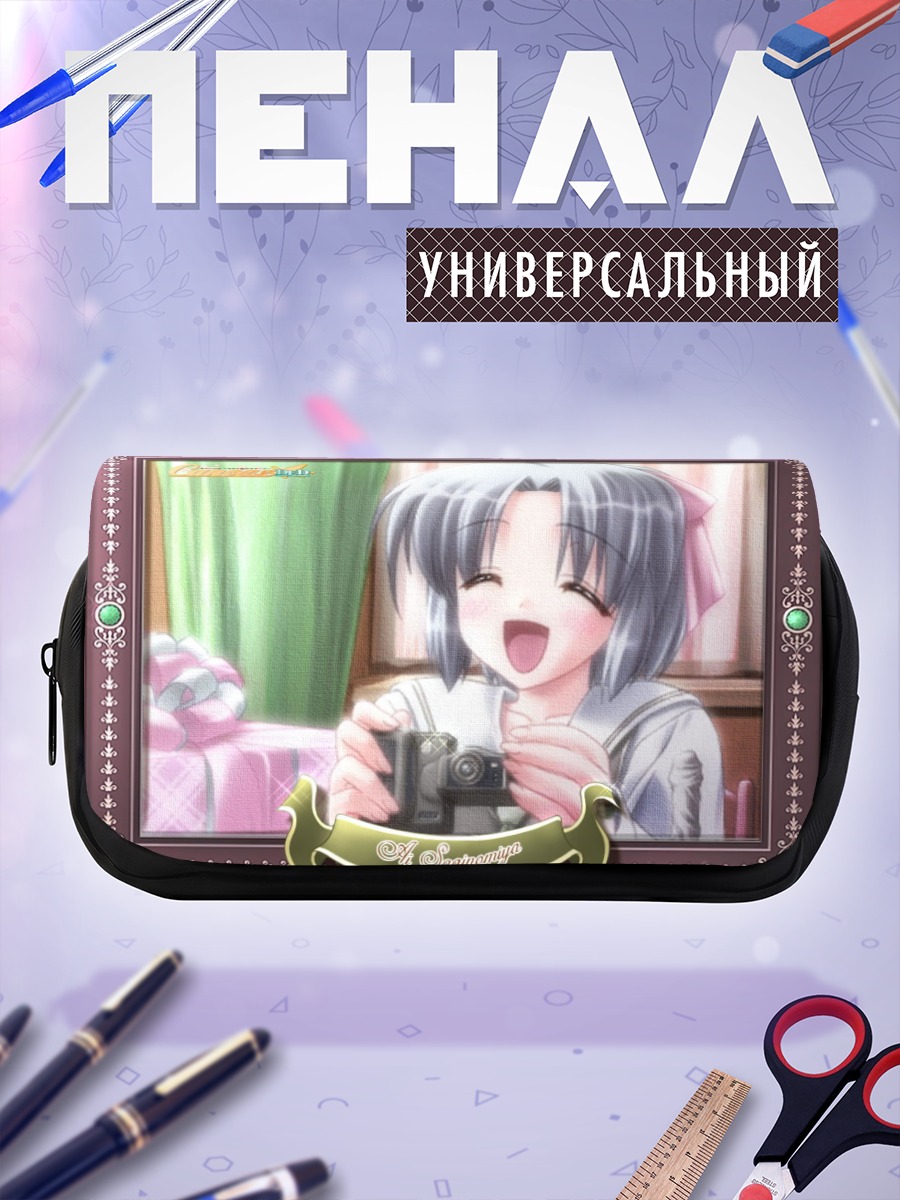 Пенал-косметичка Девушка с фотоаппаратом