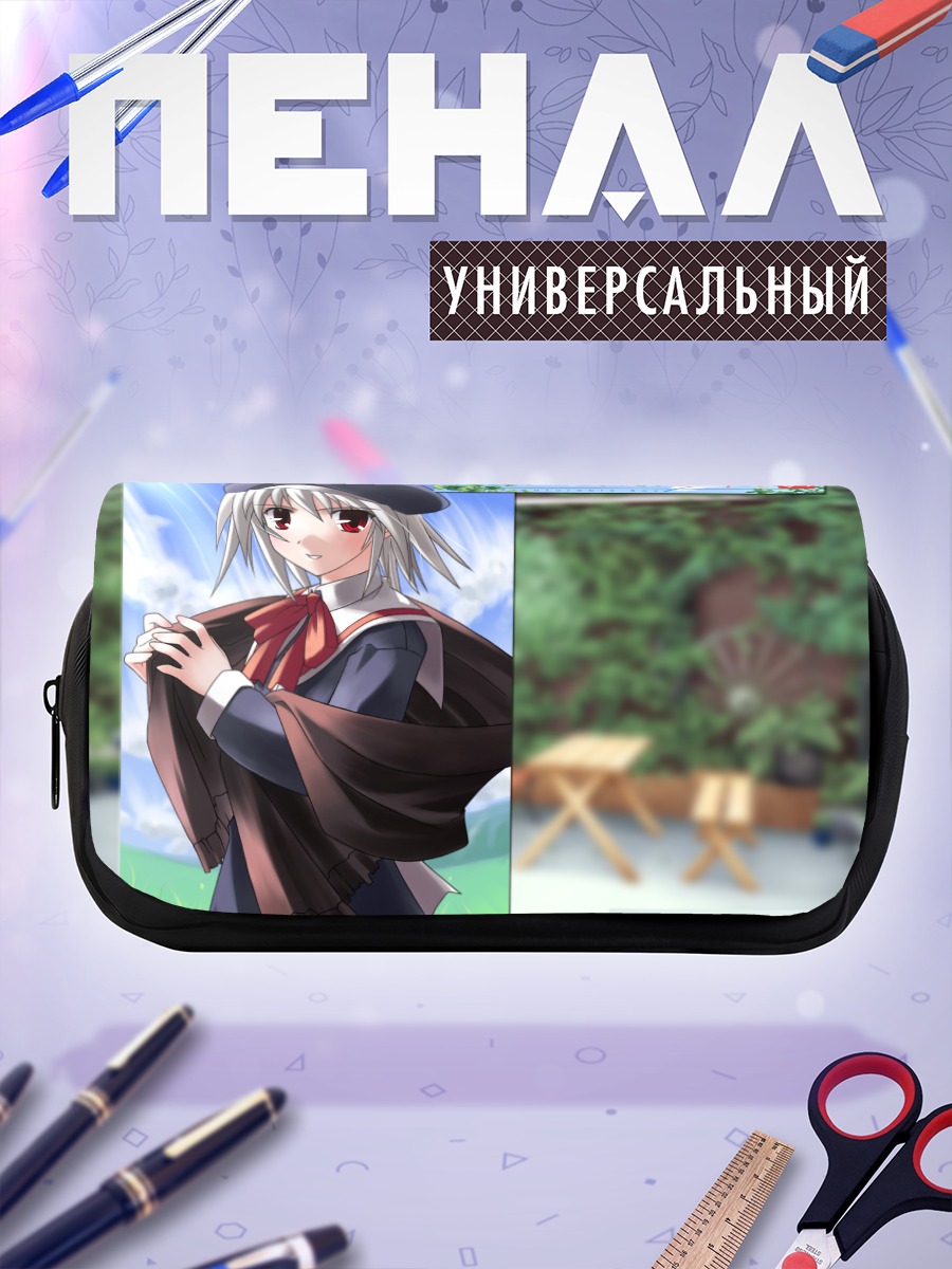 Пенал-косметичка Хикари Цукиширо в берете