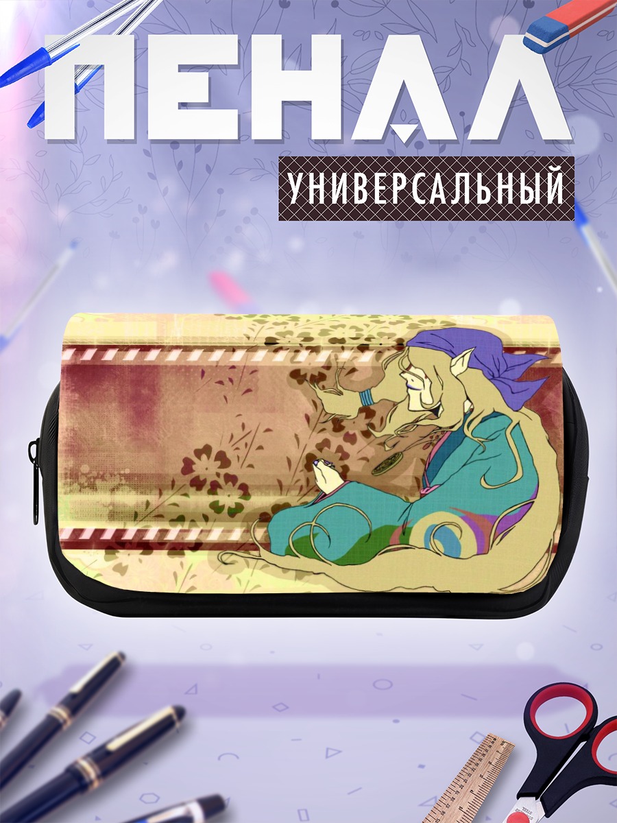 Пенал-косметичка Кусуриури в цветах