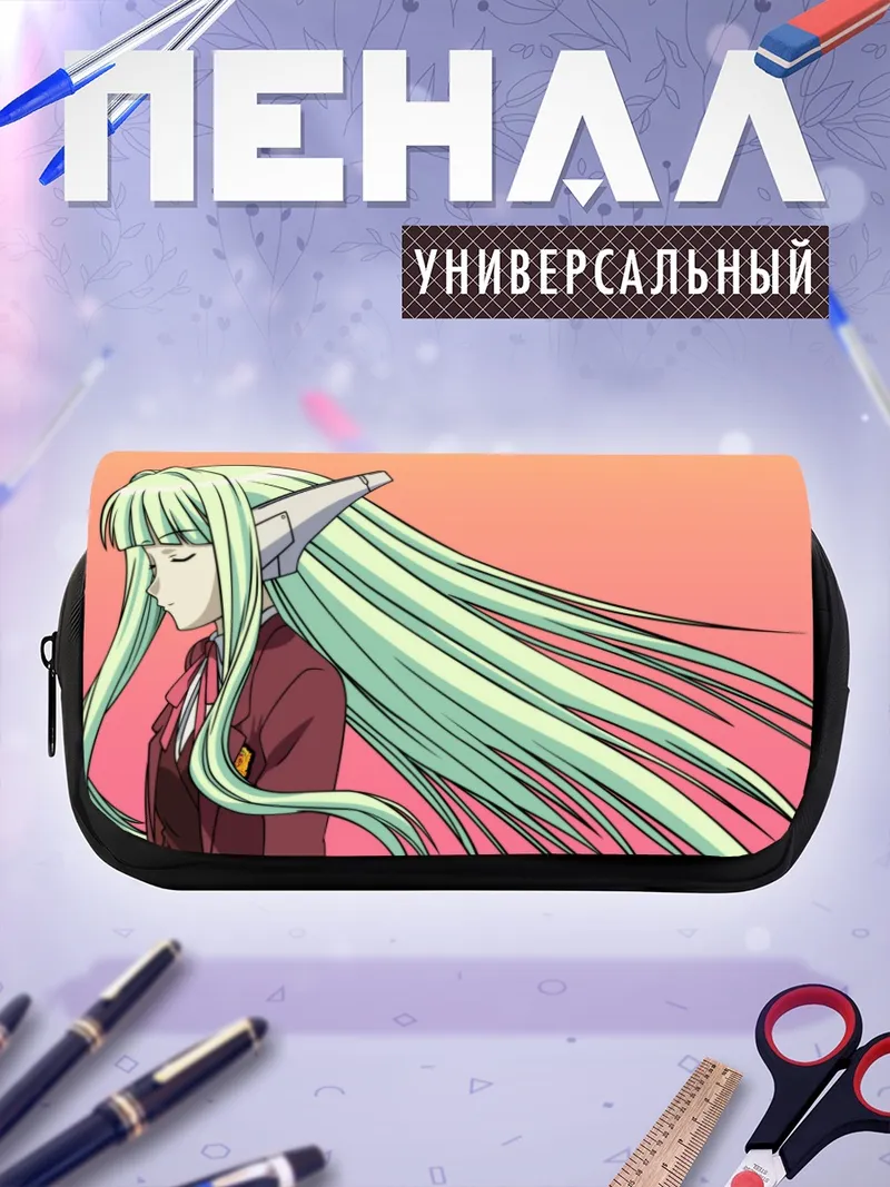 Пенал-косметичка Чачамару Каракури