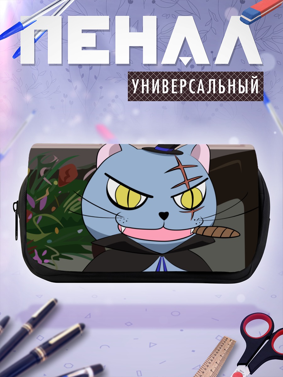 Пенал-косметичка Тагме в цилиндре