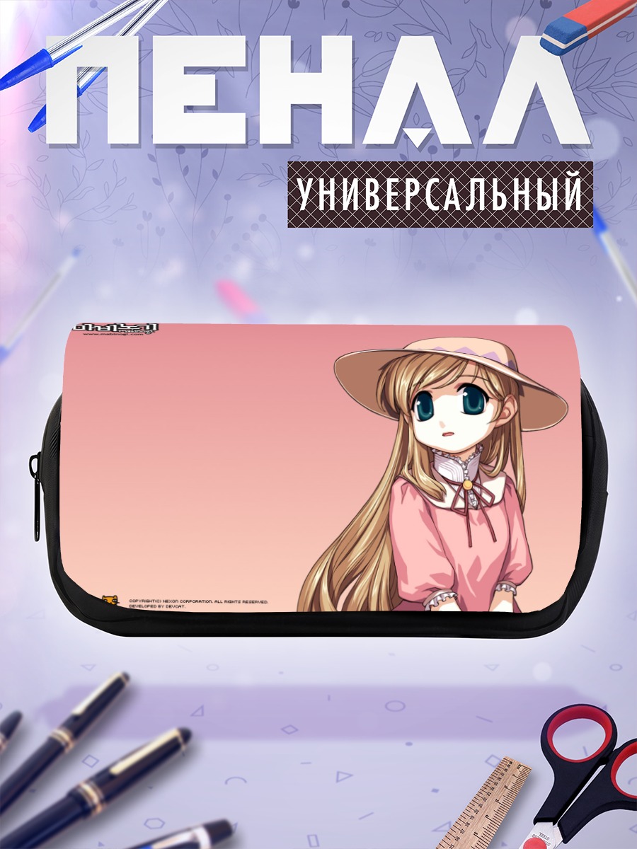 Пенал-косметичка Ибби в шляпе