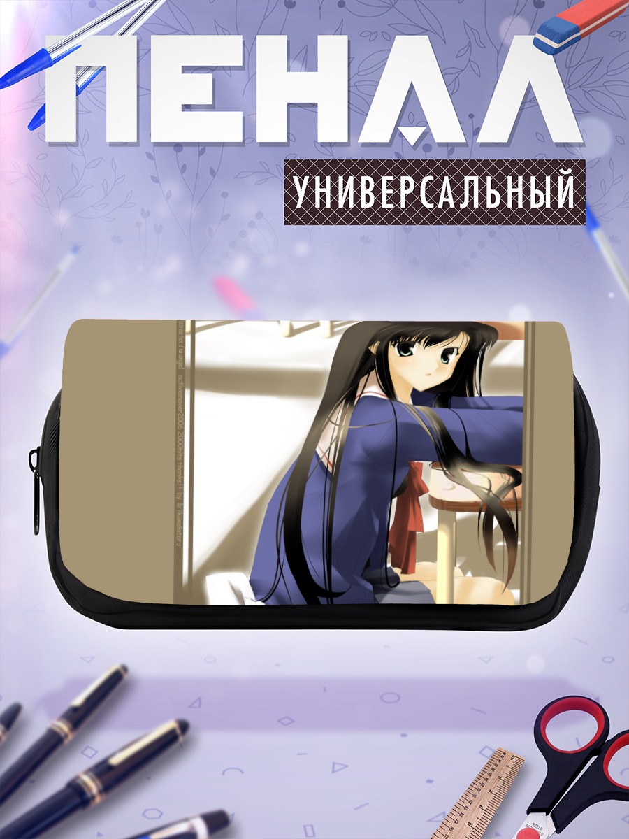Пенал-косметичка Девушка в синем