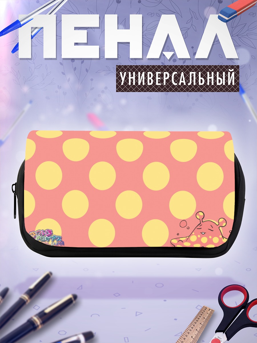 Пенал-косметичка Желтый горошек