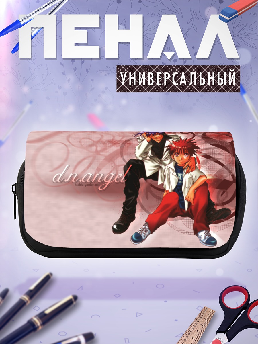 Пенал-косметичка Дайскэ Нива и Дарк Маузи