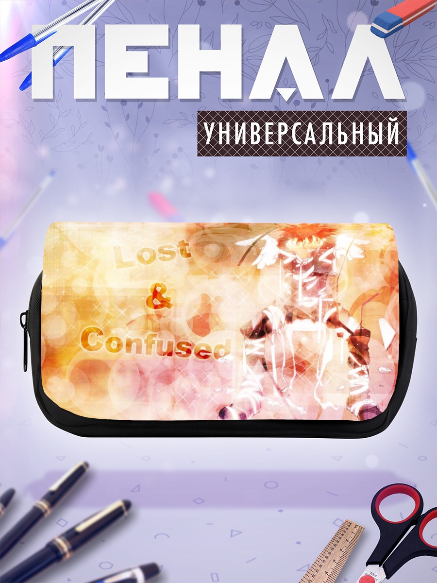 Пенал-косметичка Дайсукэ Нива в свете