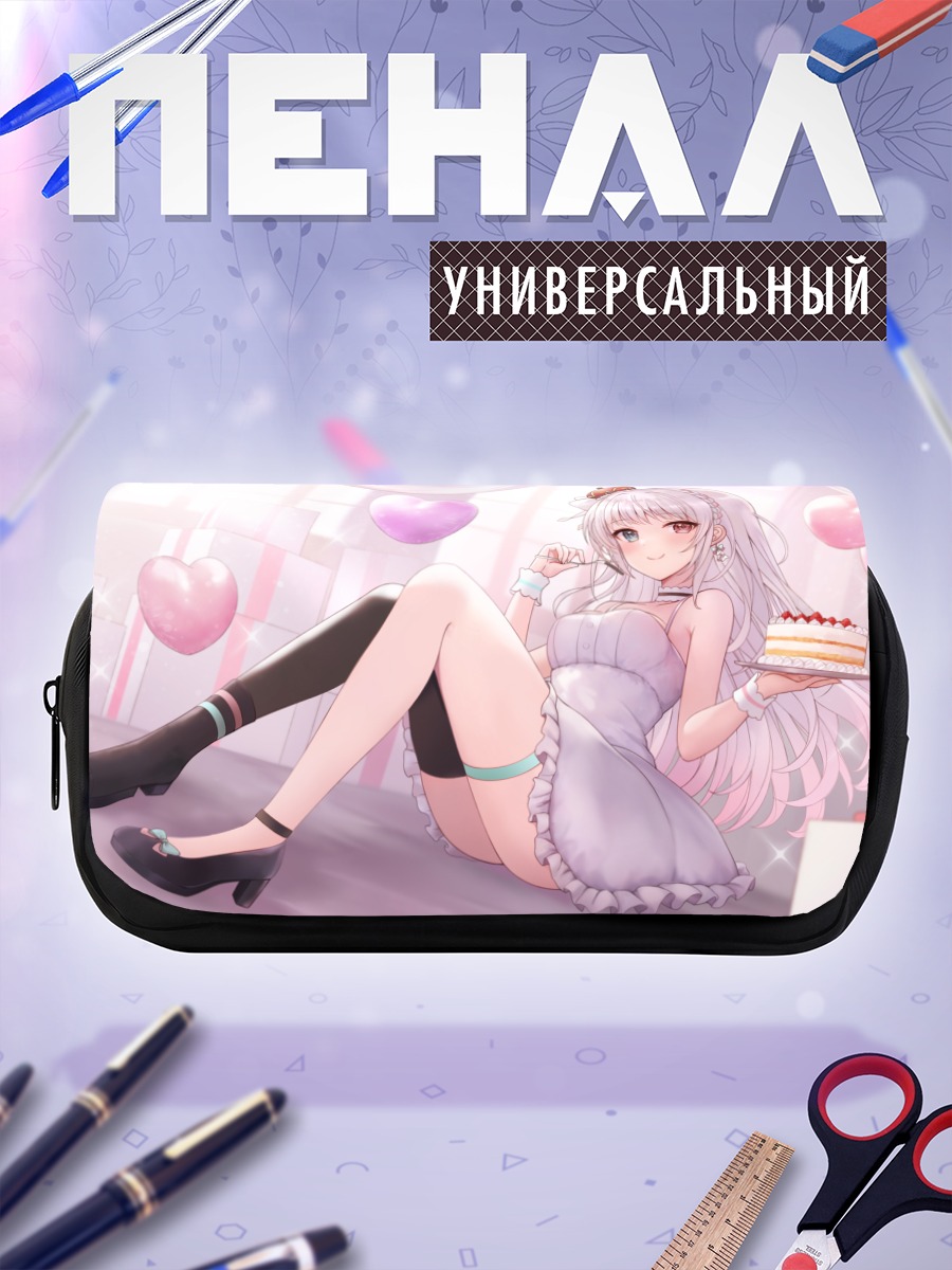 Пенал-косметичка Девушка с тортом