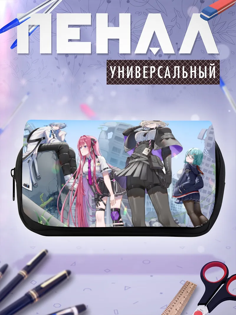 Пенал-косметичка Герои Chaos Zero Nightmare