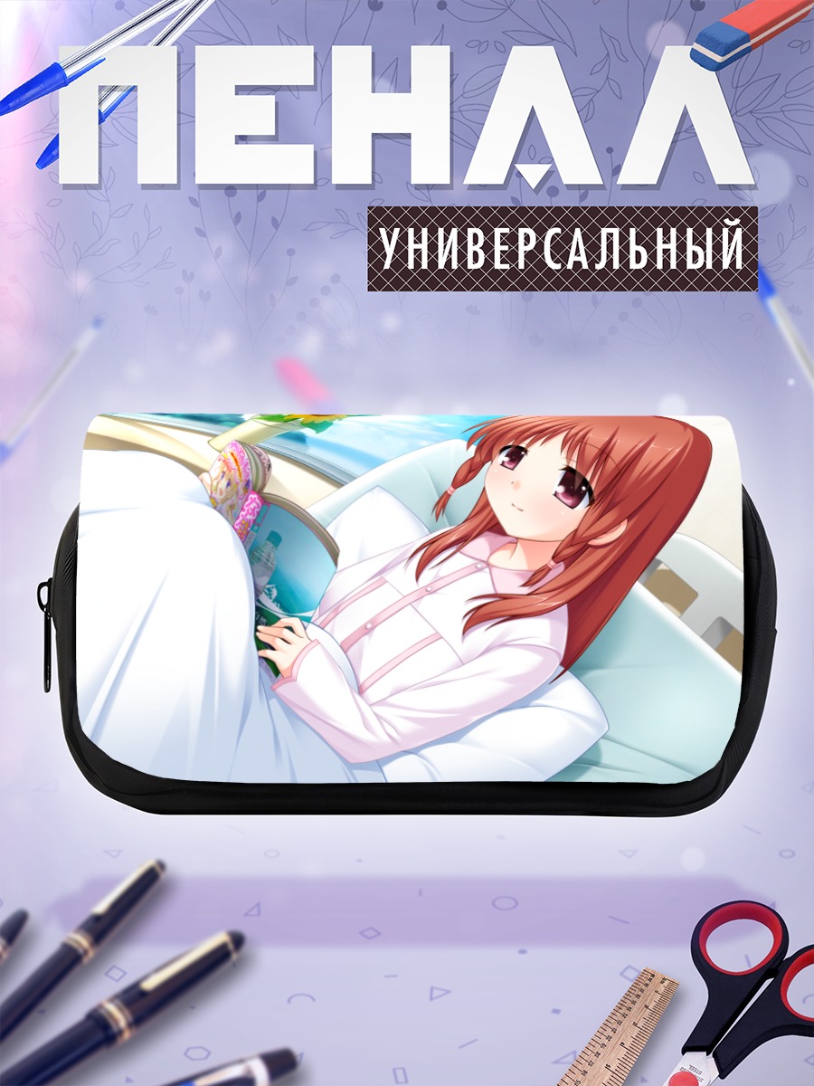 Пенал-косметичка Хацунэ Отонаши в постели