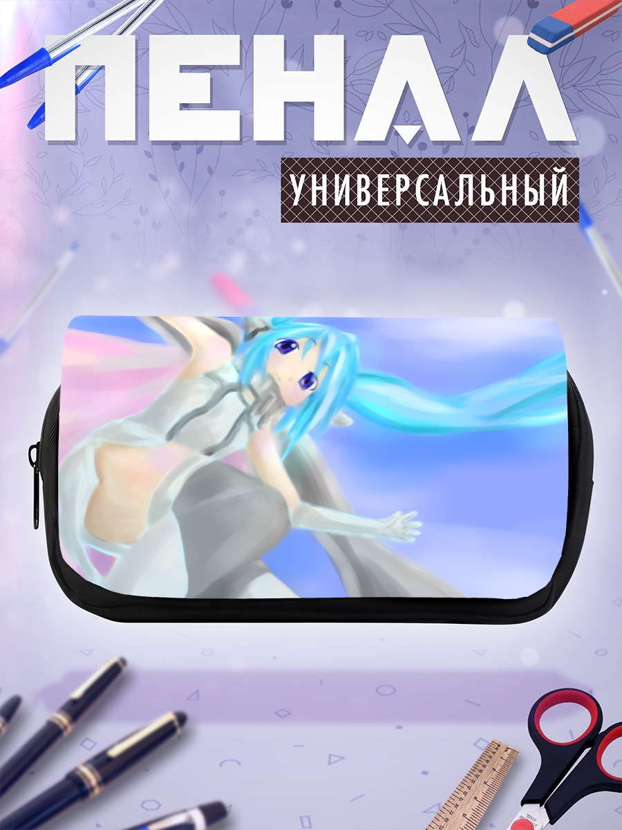 Пенал-косметичка Нимфа в небесах