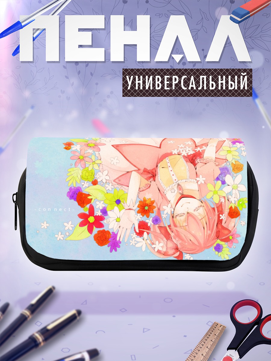Пенал-косметичка Мадока Канамэ в цветах