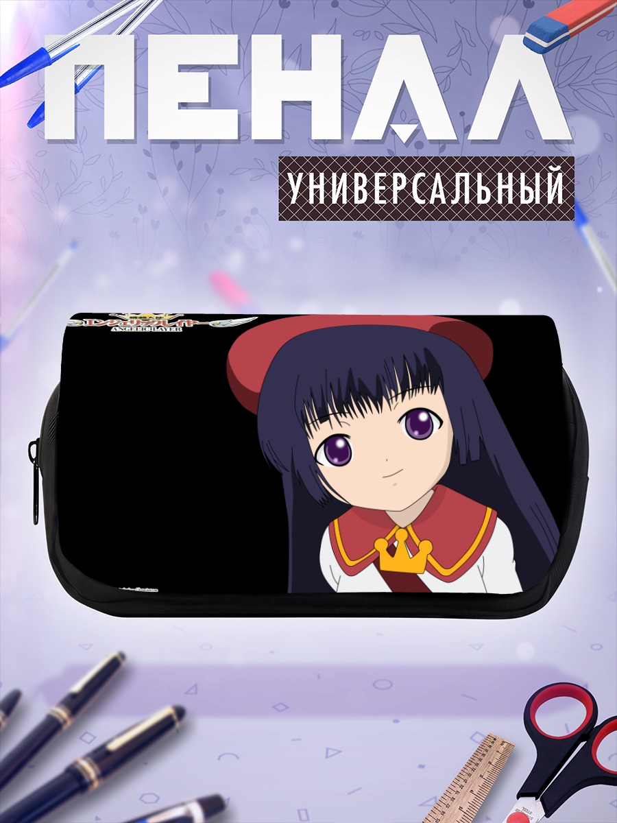 Пенал-косметичка Хатоко Кобаяши в берете