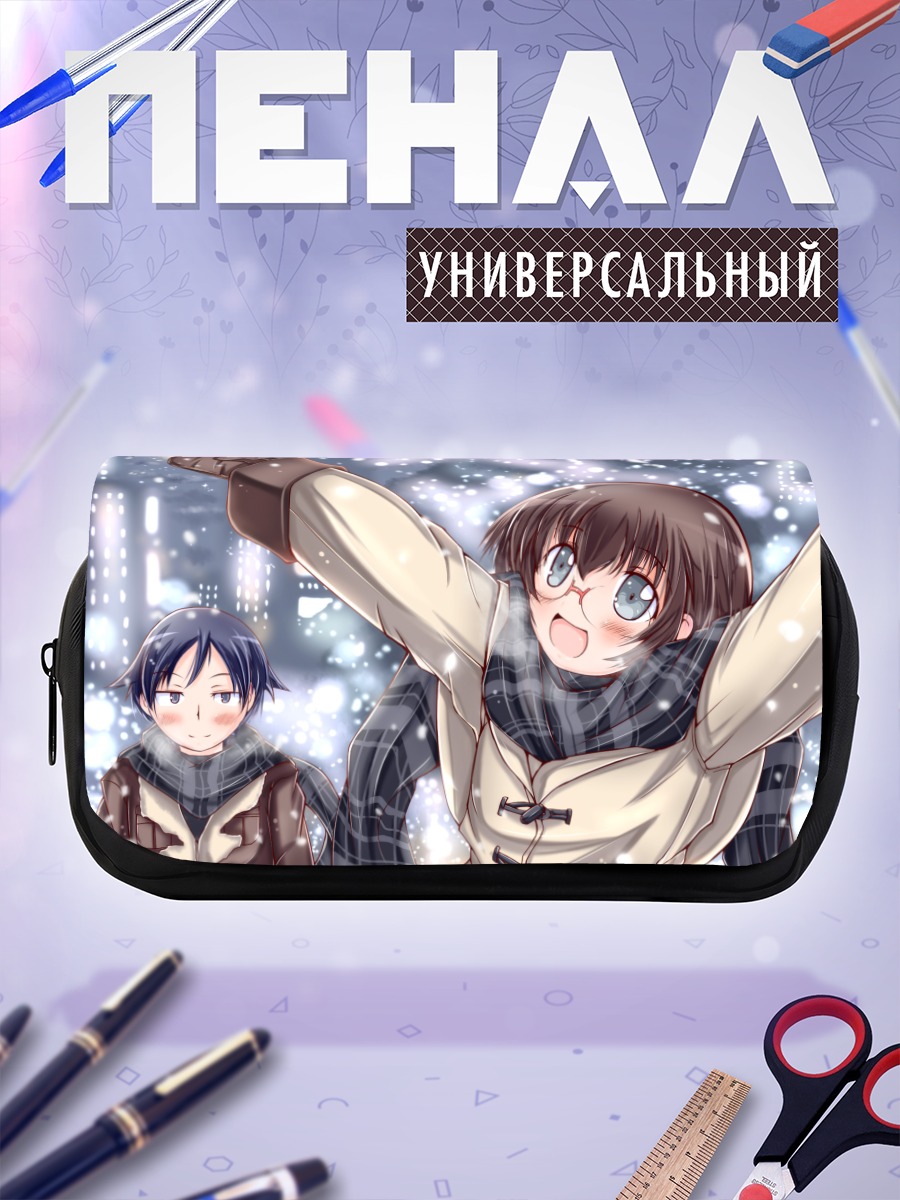 Пенал-косметичка Кёсукэ и Манами в снегу