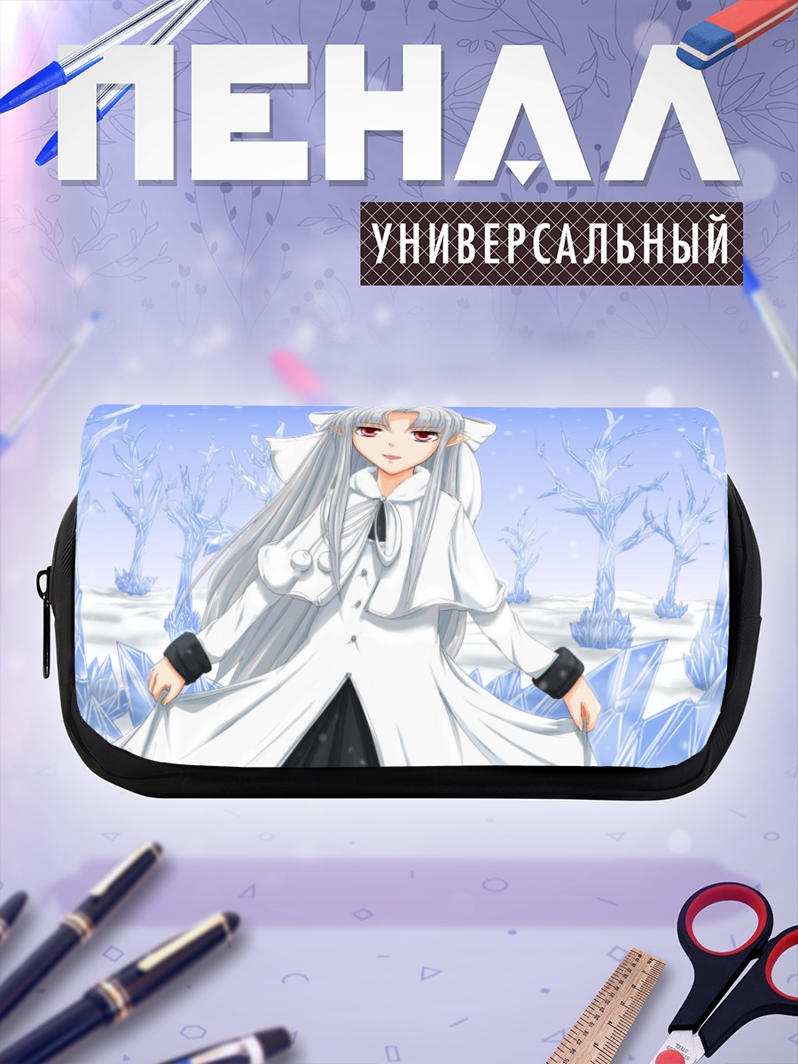 Пенал-косметичка Уайт Лен в снегах