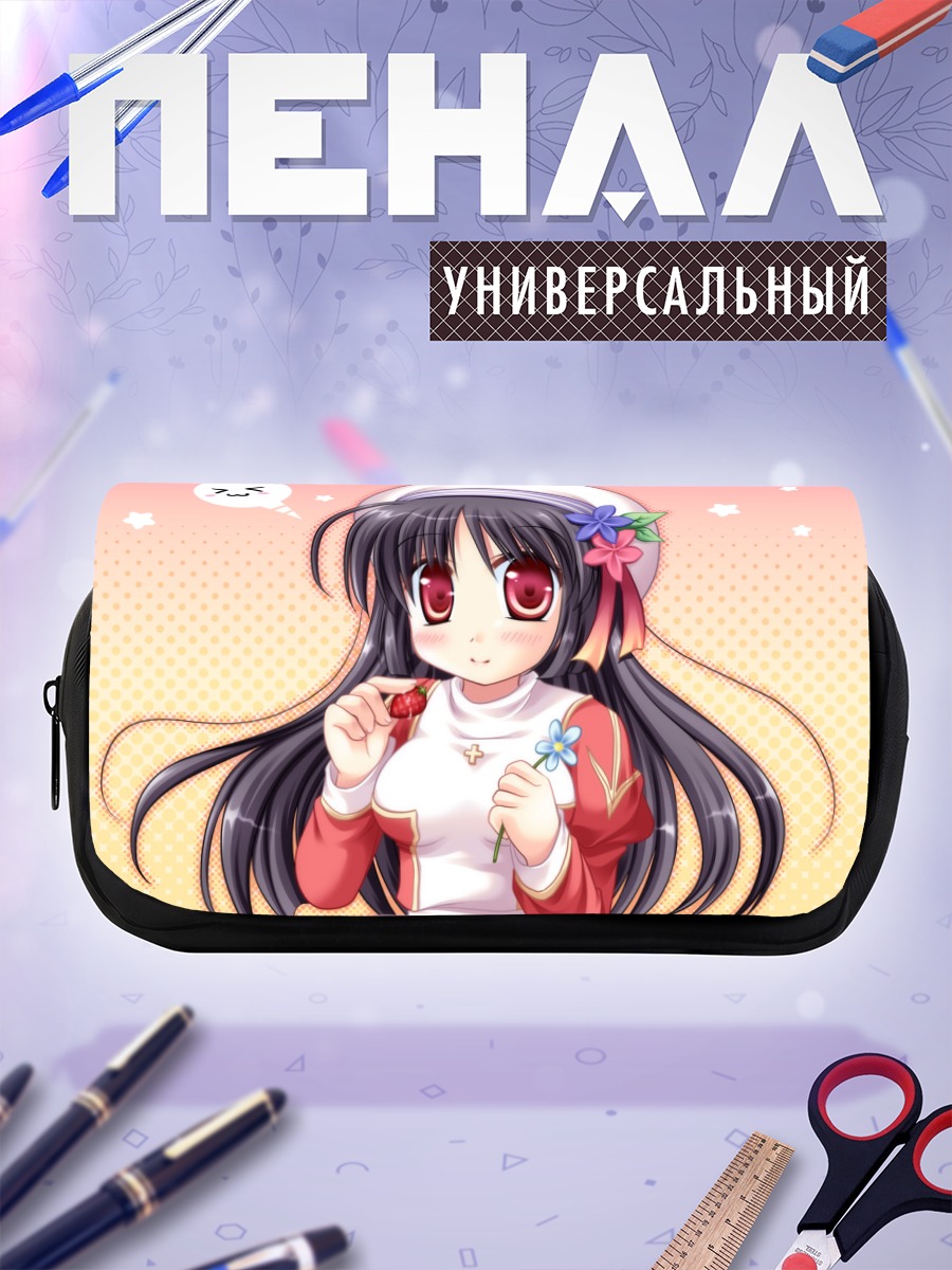 Пенал-косметичка Верховная Жрица Рагнарёк