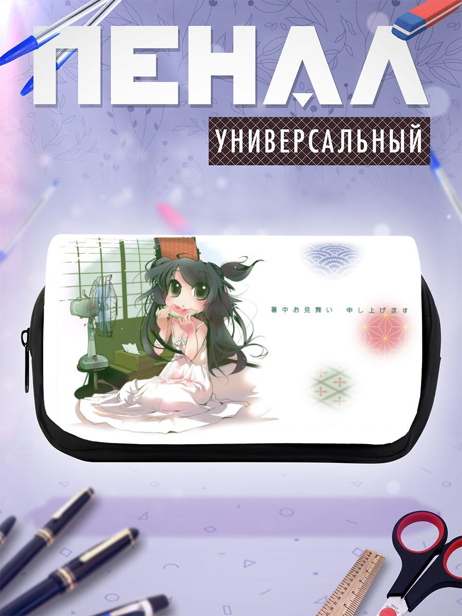 Пенал-косметичка Девочка с арбузом