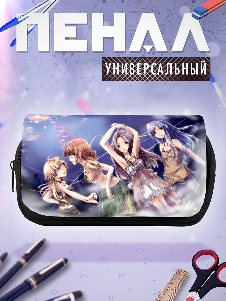 Пенал-косметичка Звезды Idolmaster