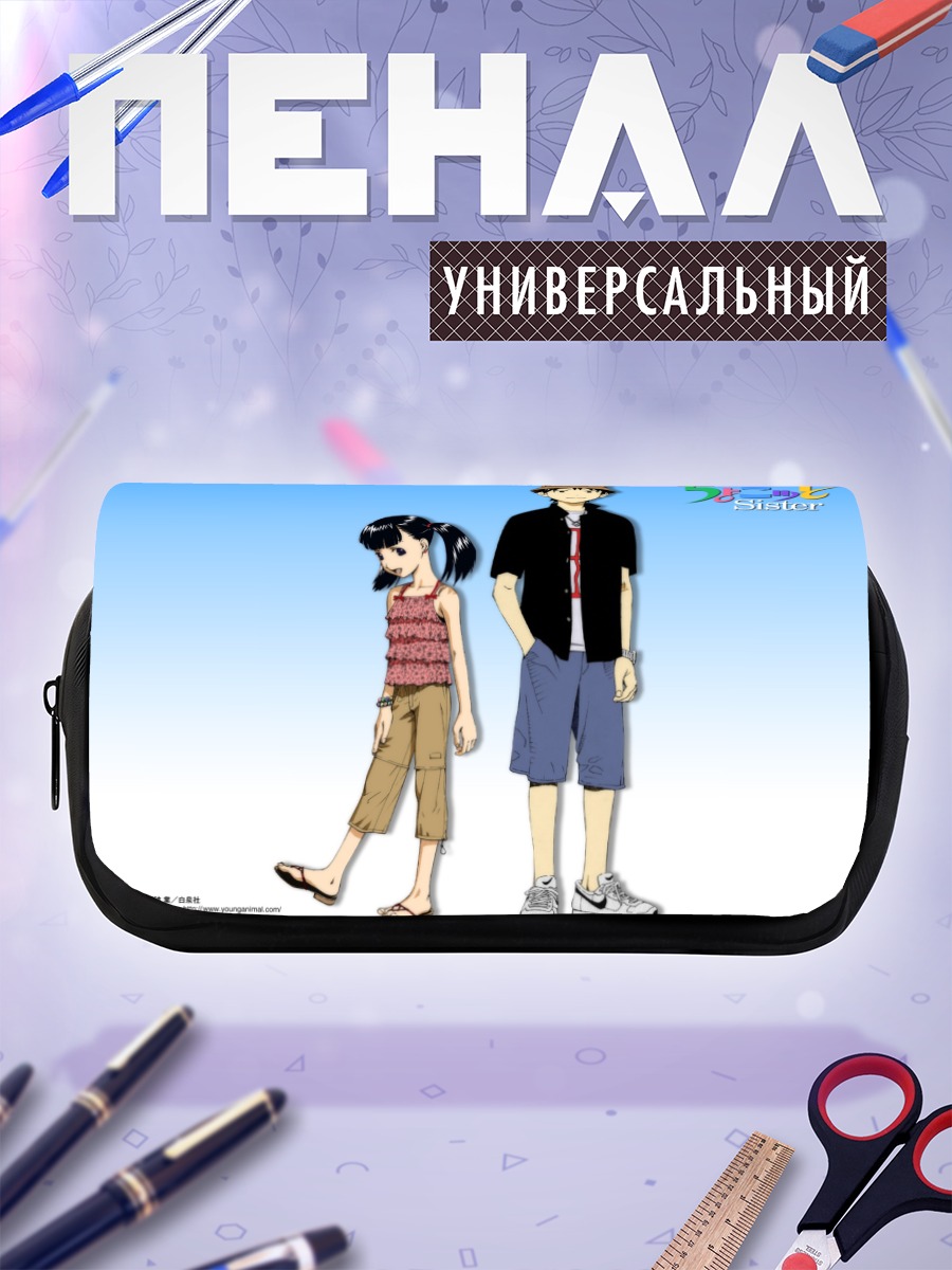 Пенал-косметичка Сестры Чокотто