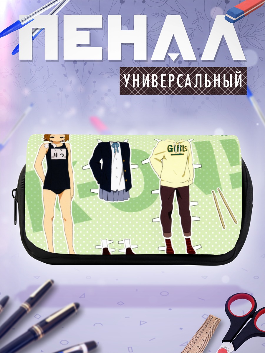 Пенал-косметичка Рицу Тайнака в образах