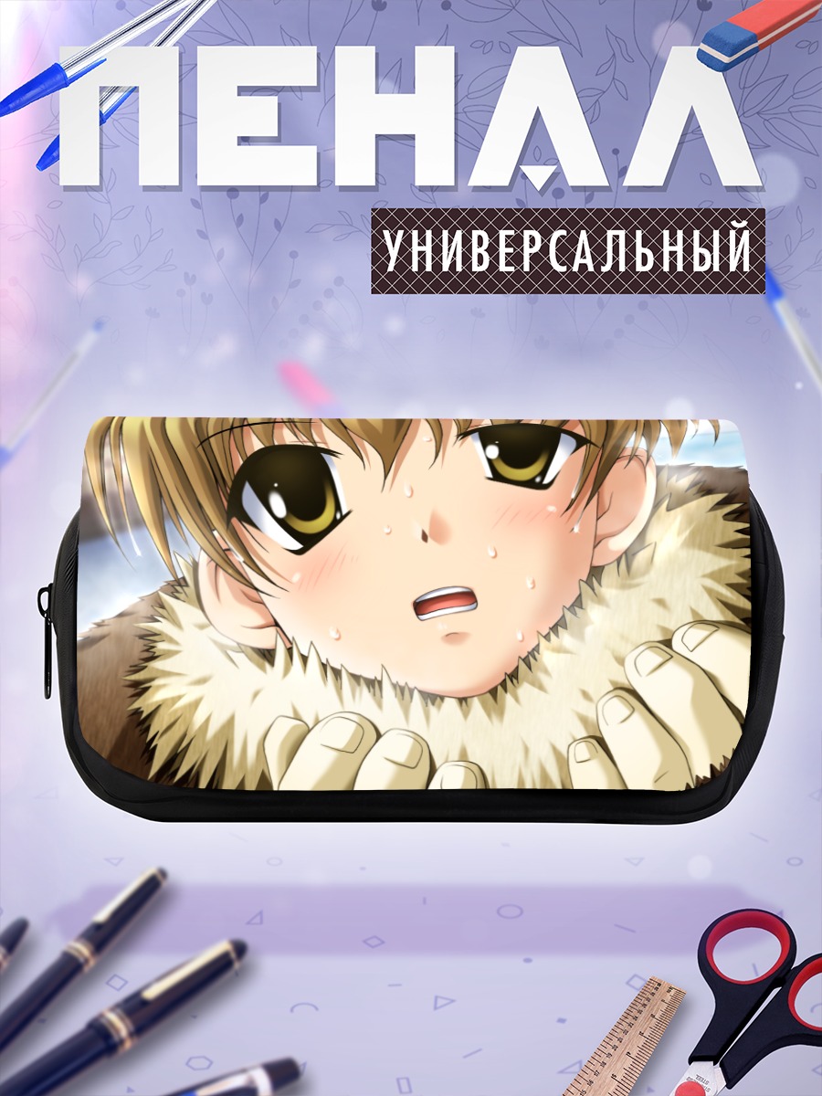 Пенал-косметичка Ever17 в снегах
