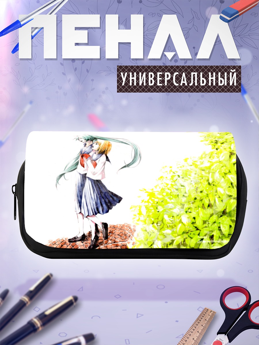 Пенал-косметичка Мику Хацунэ и Рин