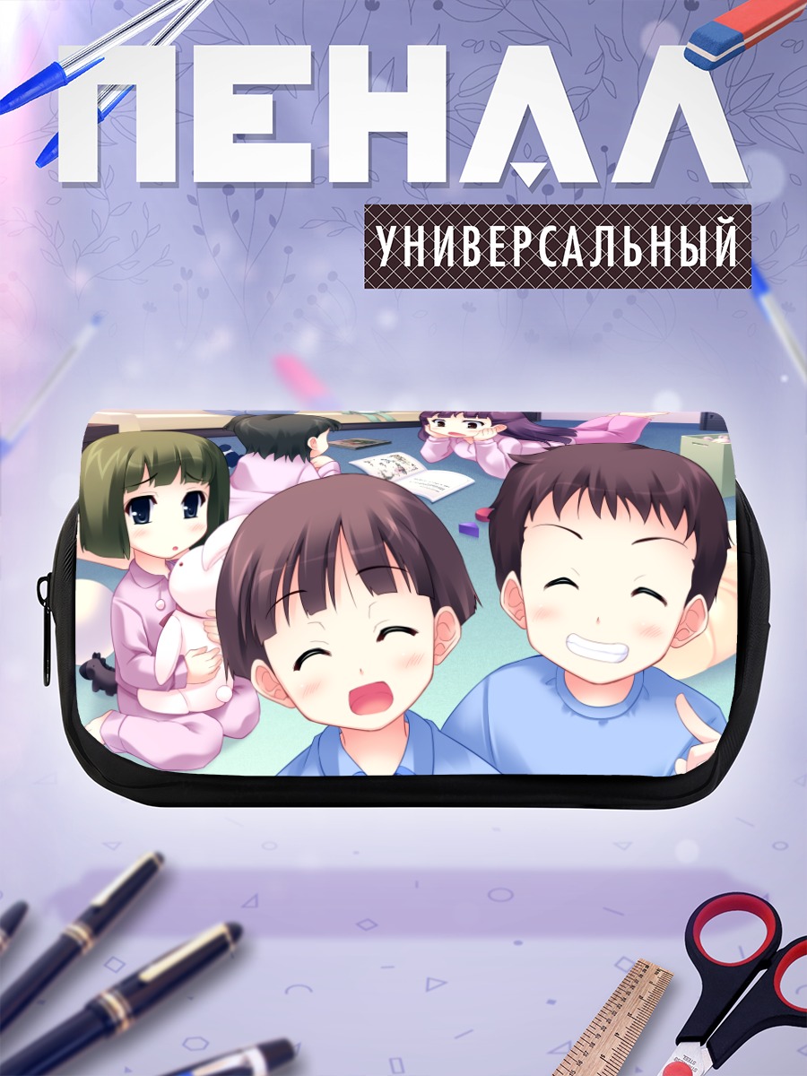 Пенал-косметичка Веселые будни в кругу семьи