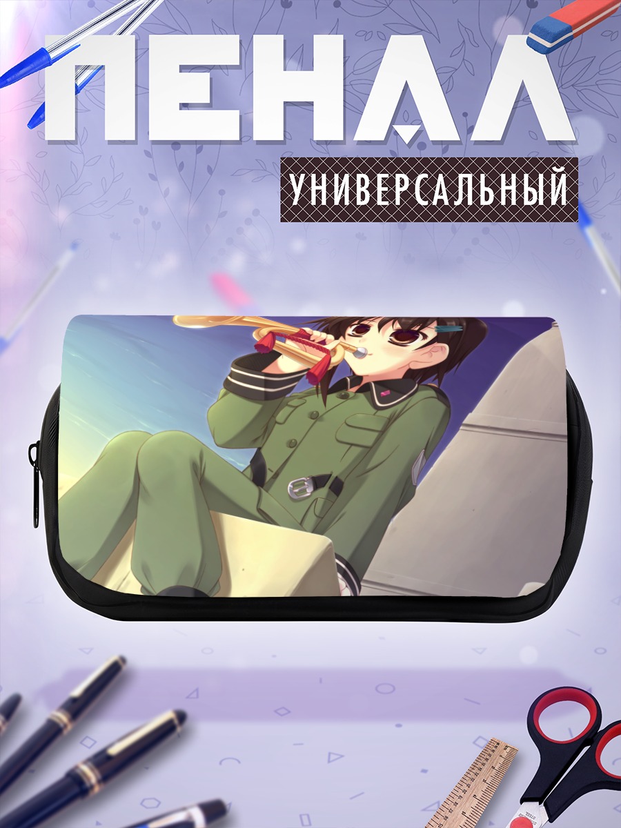 Пенал-косметичка Каната Сорами с трубой