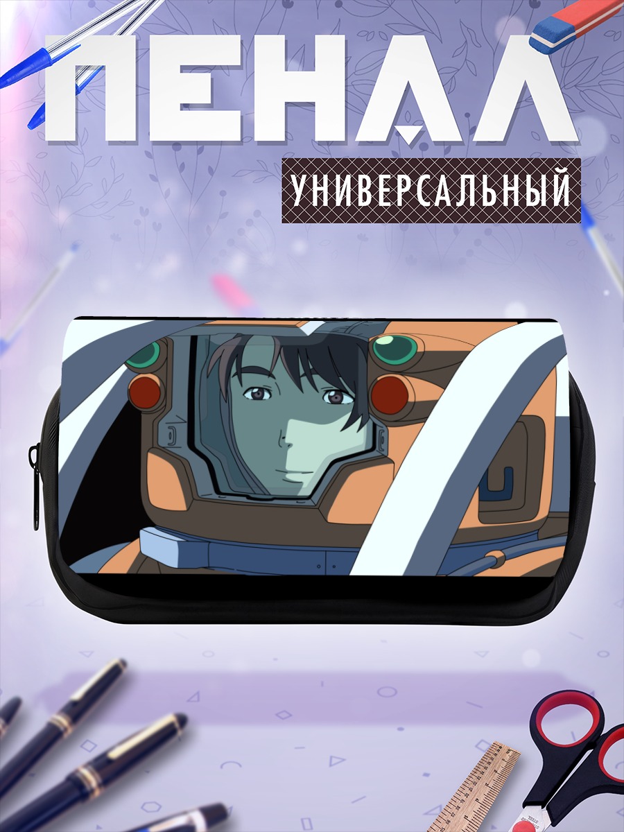 Пенал-косметичка Ай Танабе в шлеме