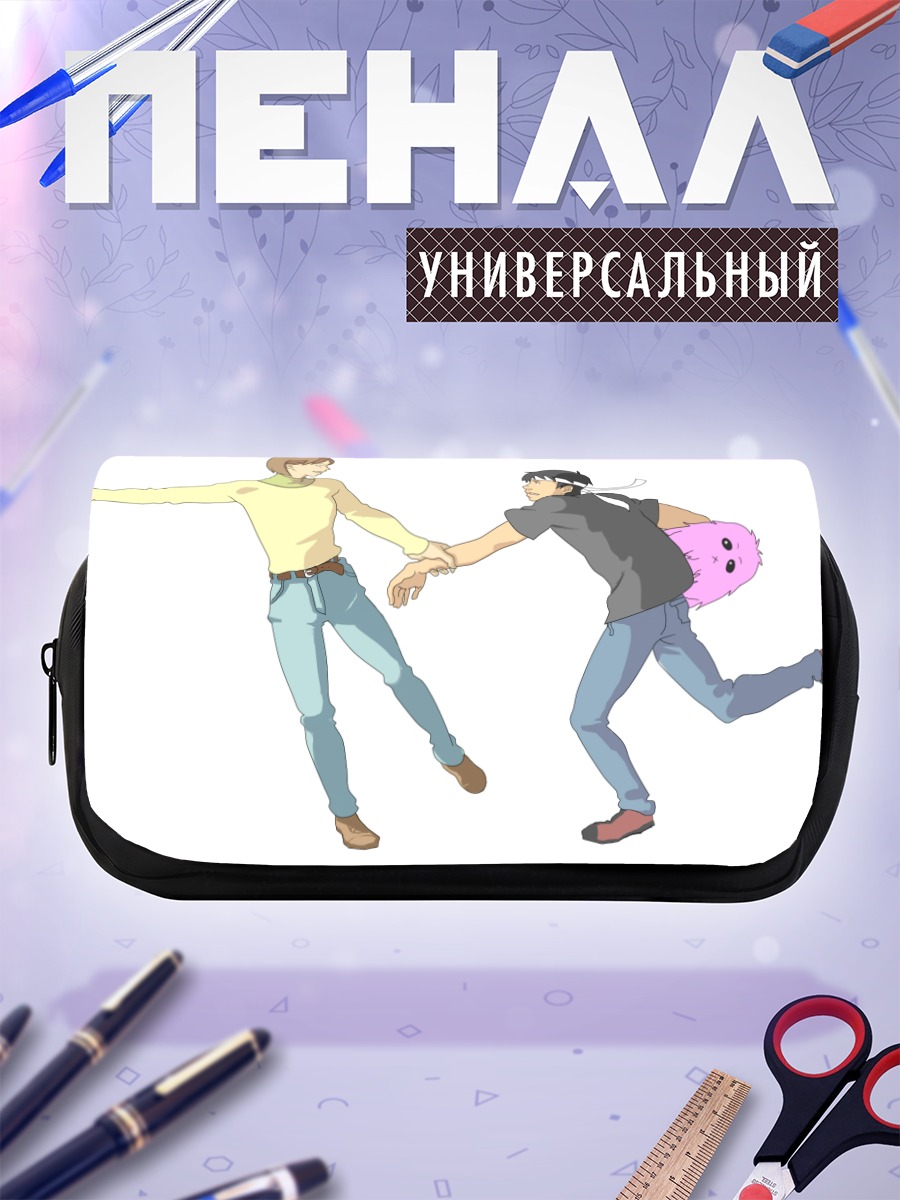 Пенал-косметичка Хачирота Хосино и Ноно