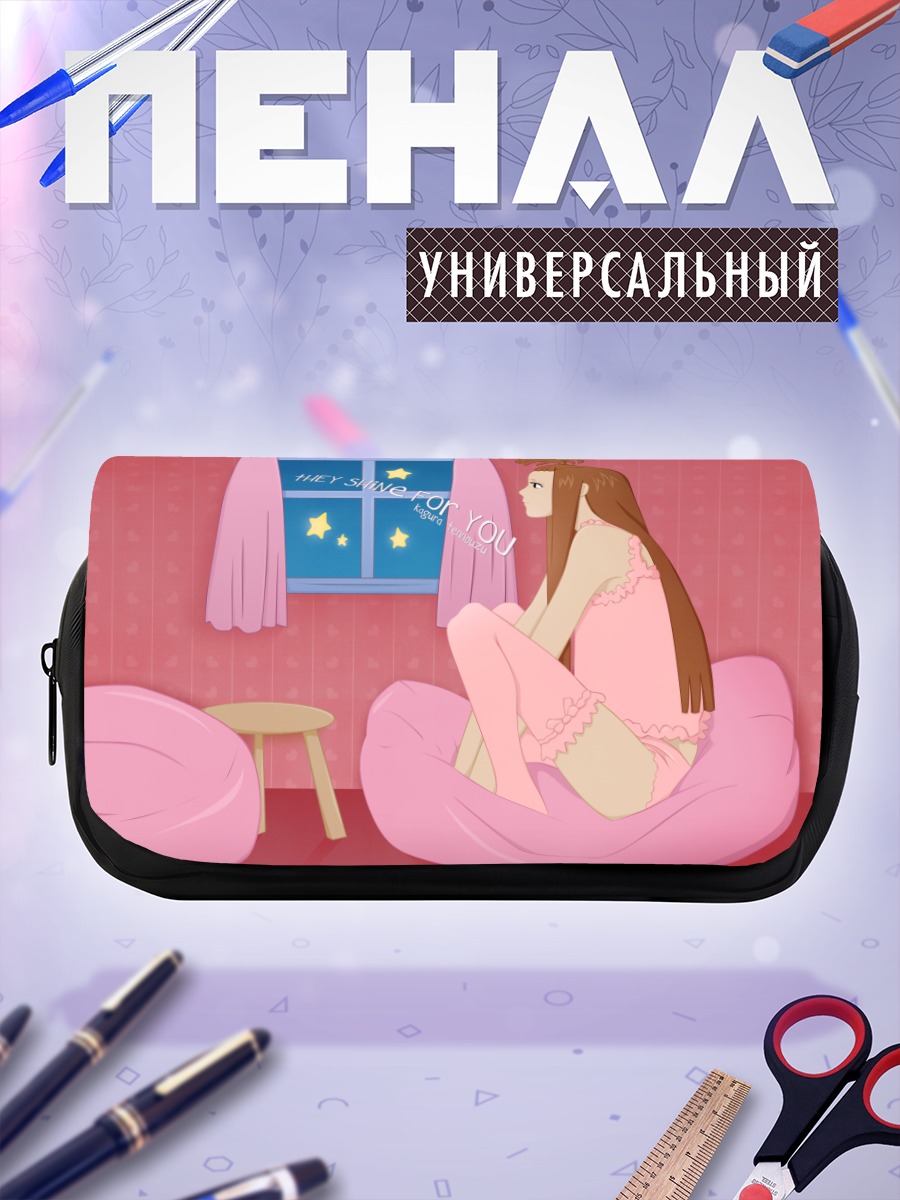 Пенал-косметичка Девушка у окна