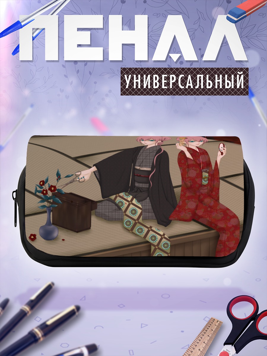 Пенал-косметичка Лука Мегурин в кимоно