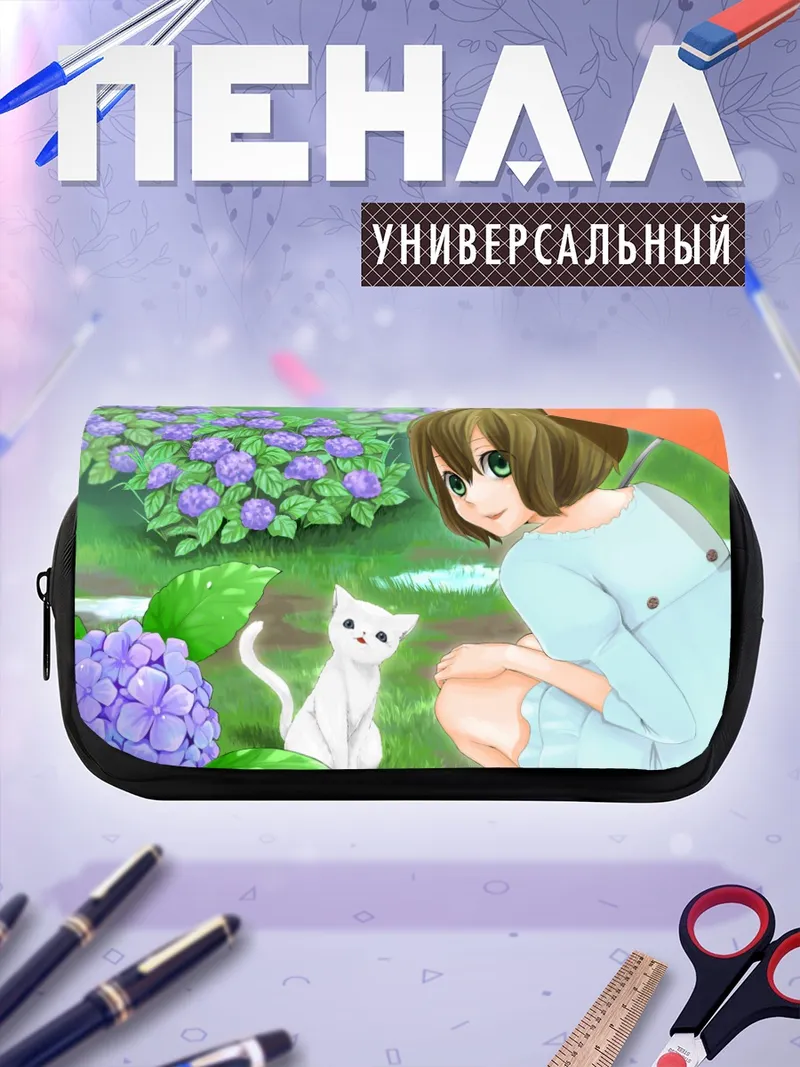 Пенал-косметичка Девушка с котом