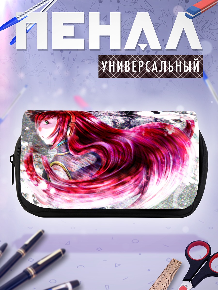 Пенал-косметичка Лука Мегурин в вихре