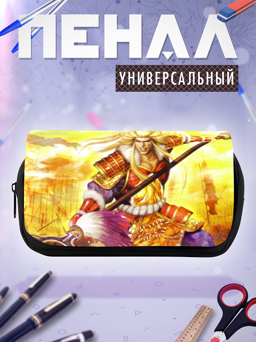 Пенал-косметичка Воин в золоте