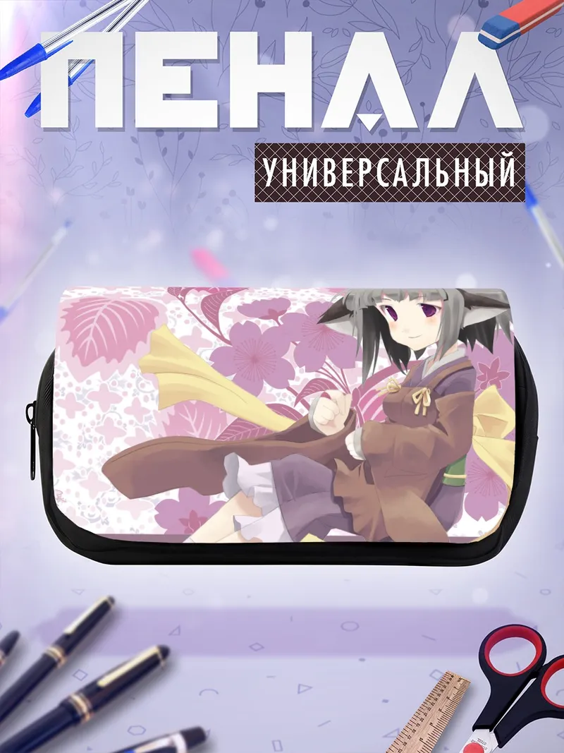 Пенал-косметичка Девочка с ушками