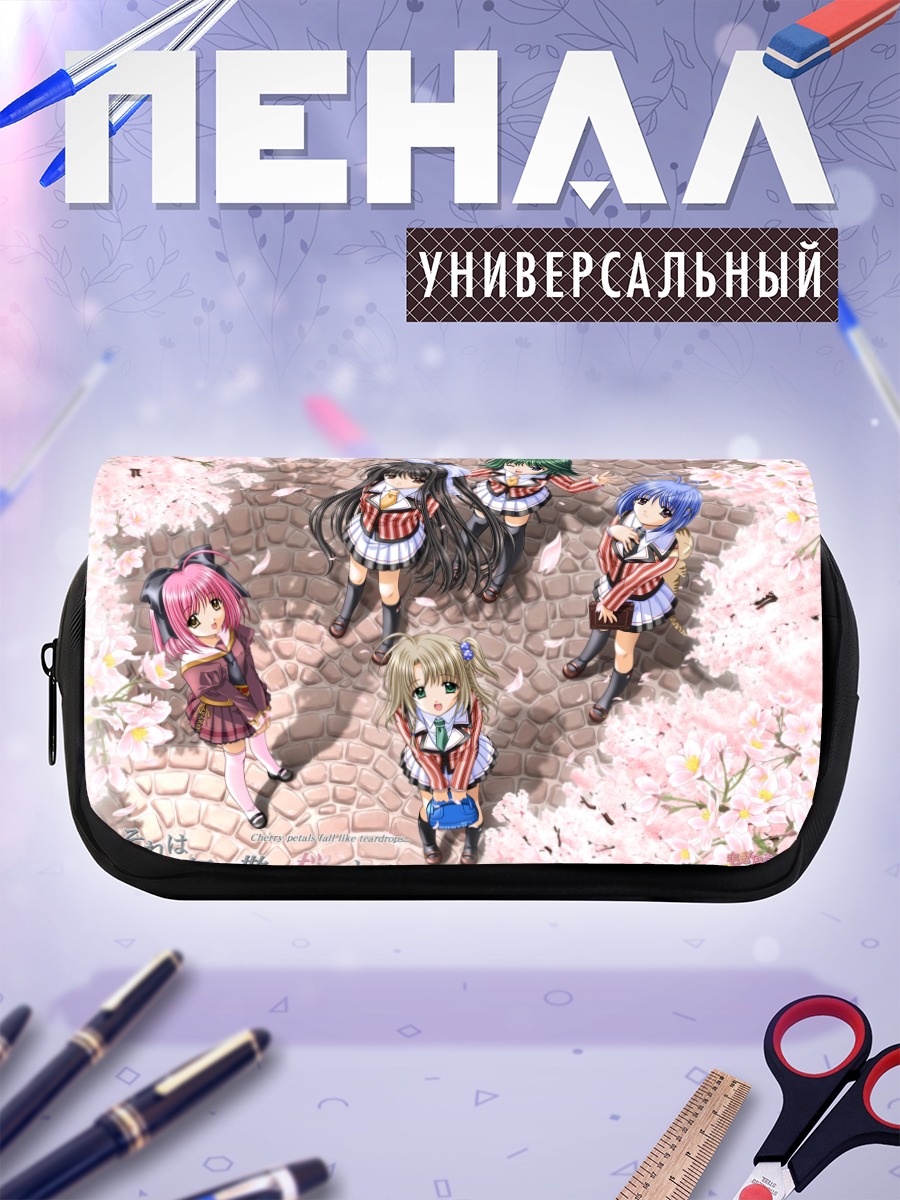 Пенал-косметичка Нозоми Хошизаки и подруги
