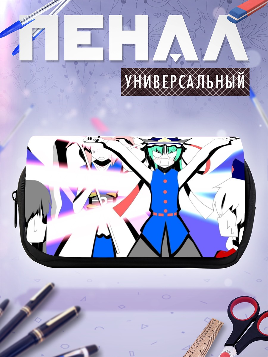 Пенал-косметичка Комачи Онодзука и друзья