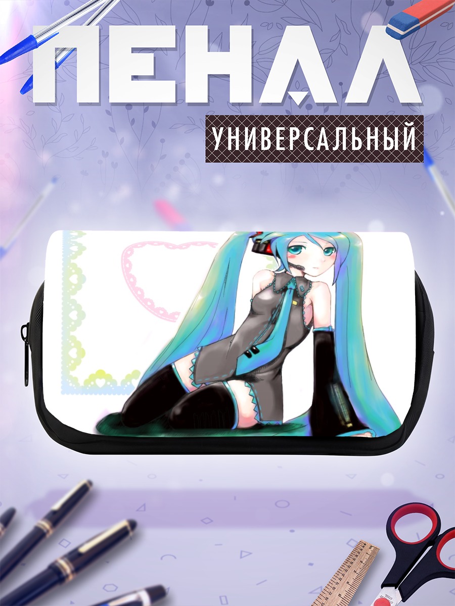 Пенал-косметичка Мику Хацунэ в наушниках