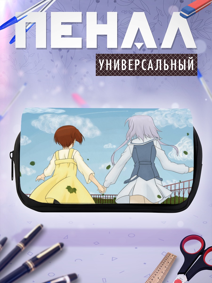 Пенал-косметичка Мана Исидзуки и Аоно