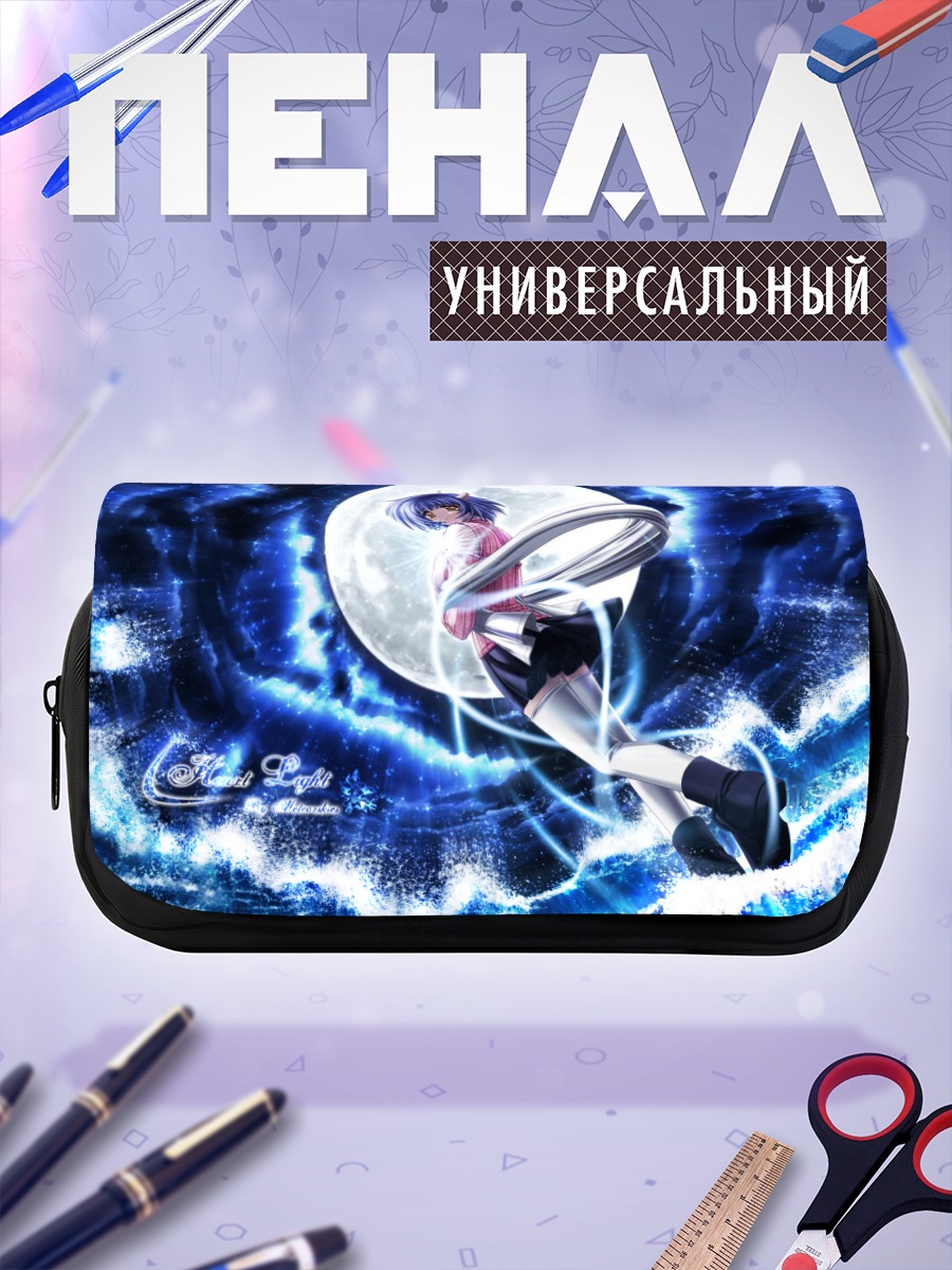 Пенал-косметичка Сноу в лунном сиянии